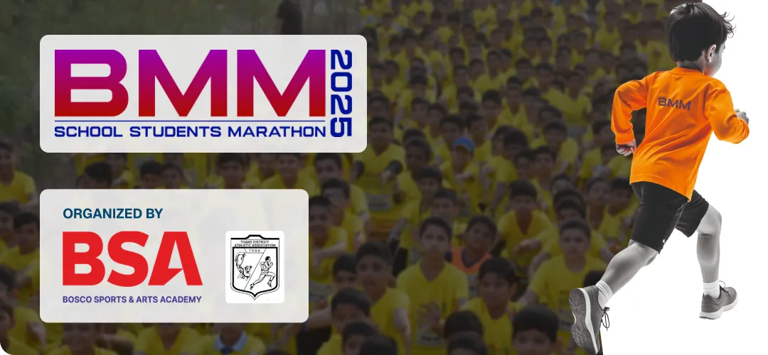 A child running in the void